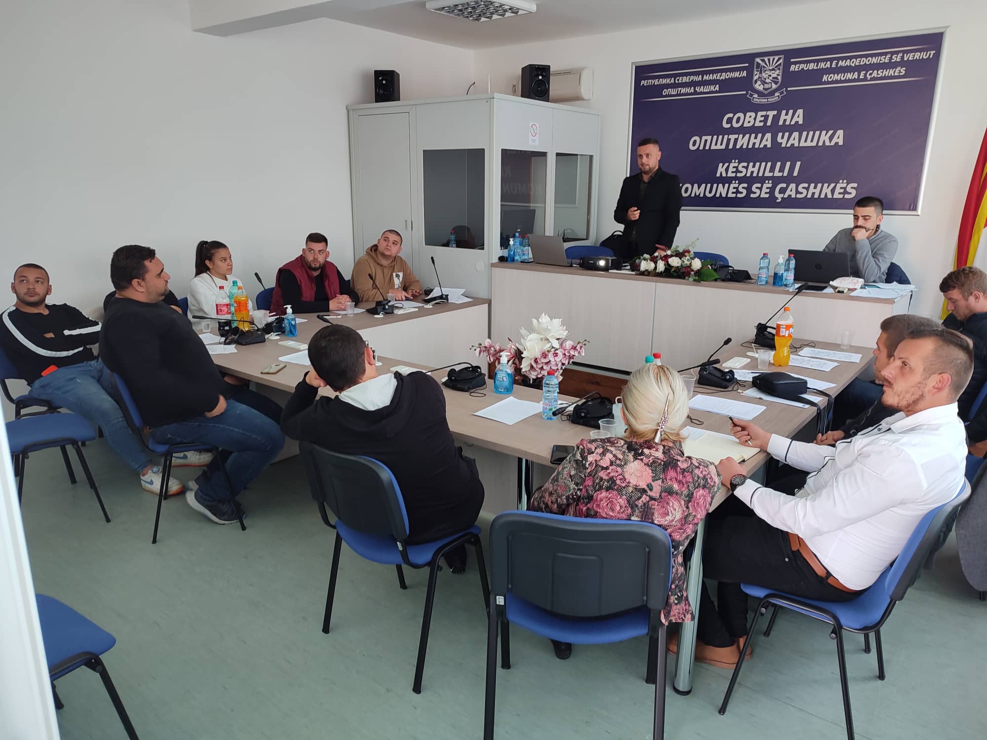 Иницијатива за формирање младински совет во Општина Чашка