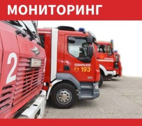 Противпожарна заштита со застарени возила и недоволен број пожарникари